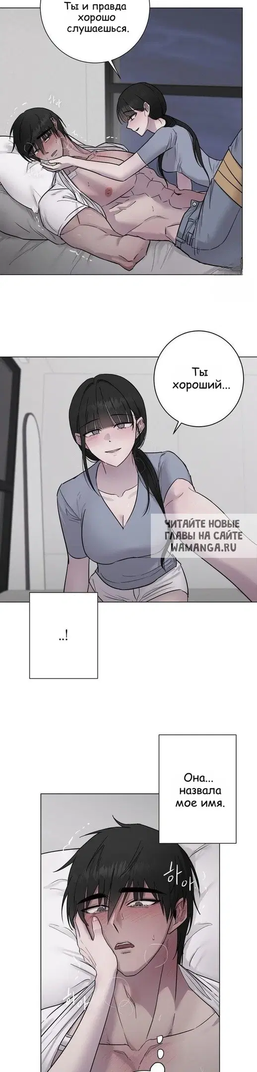 Page 19.000