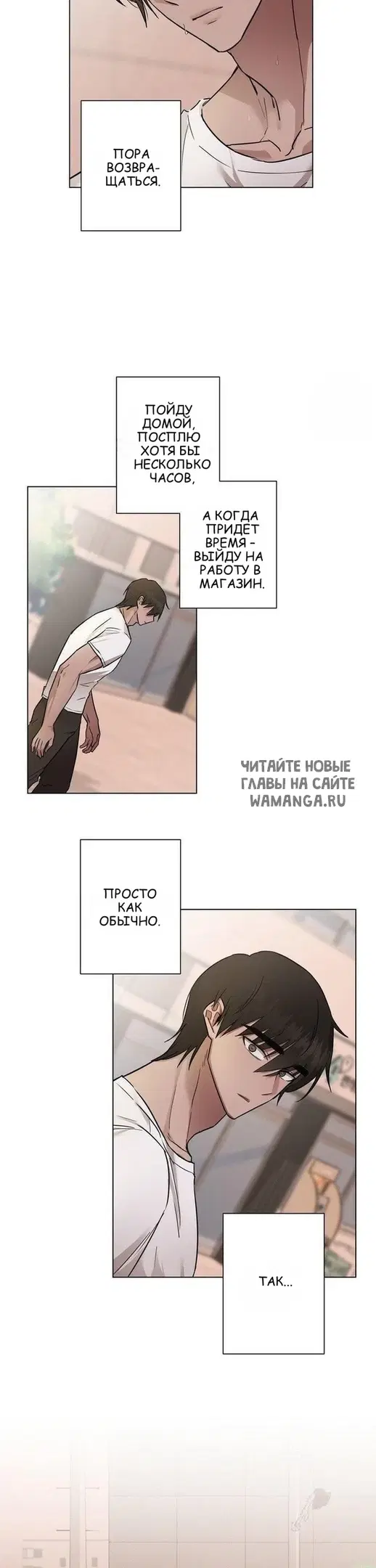 Page 19.000