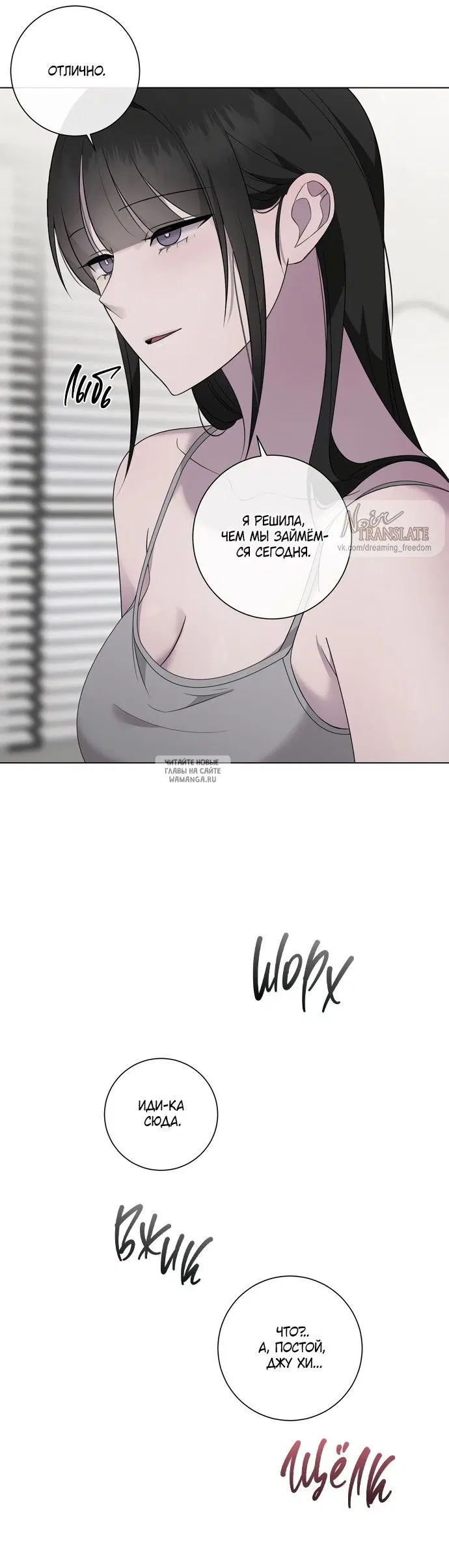 Page 19.000