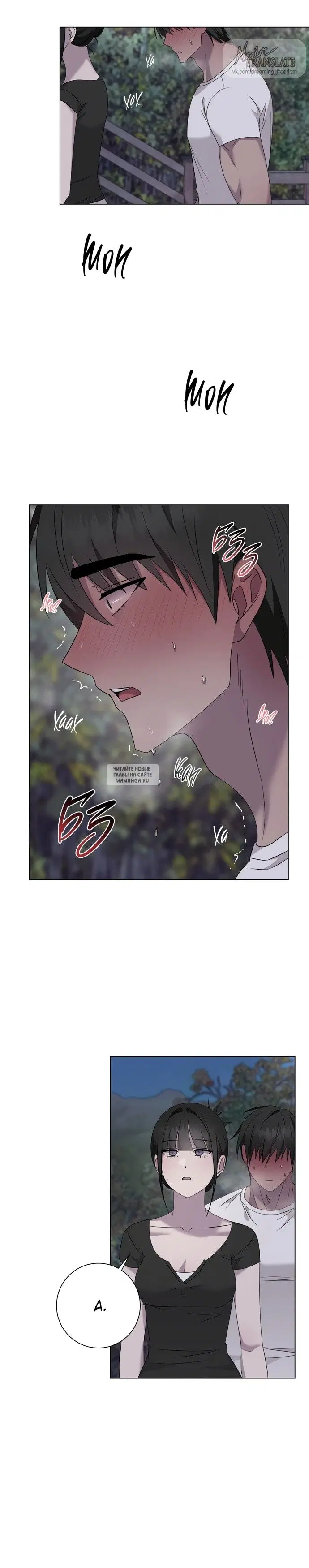 Page 19.000