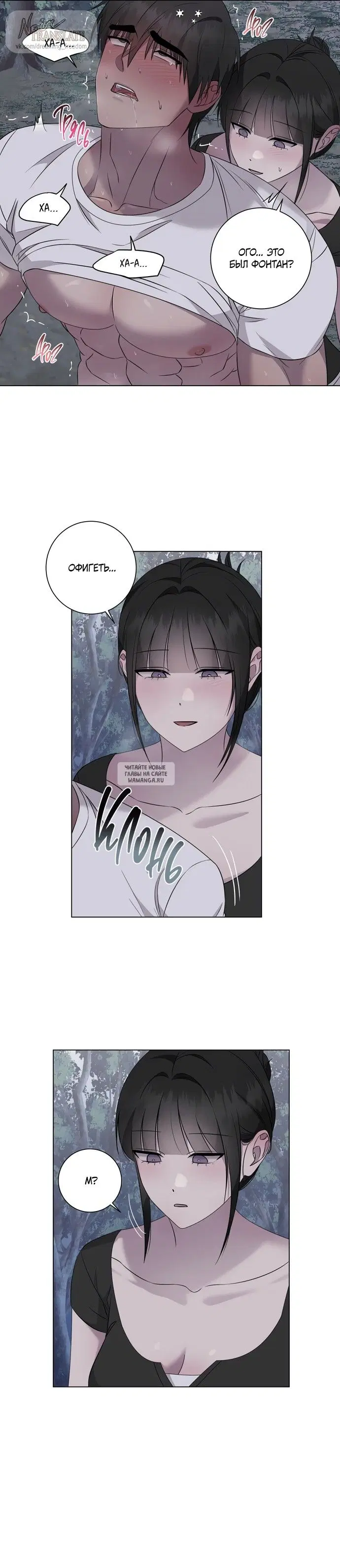 Page 19.000