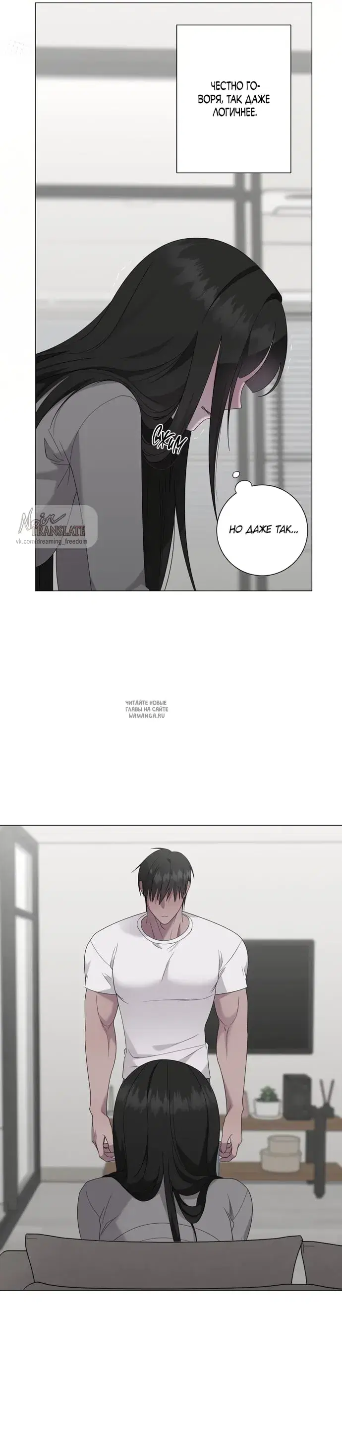 Page 19.000