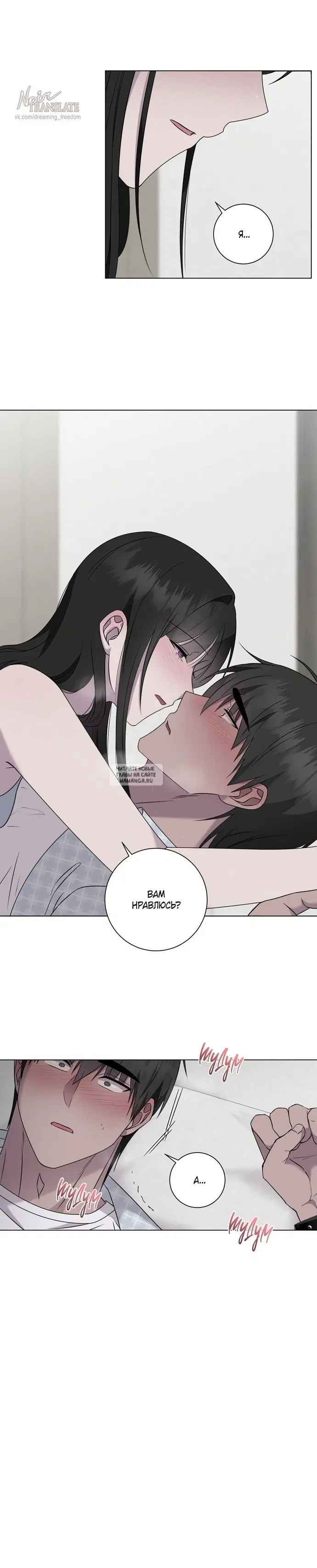 Page 19.000