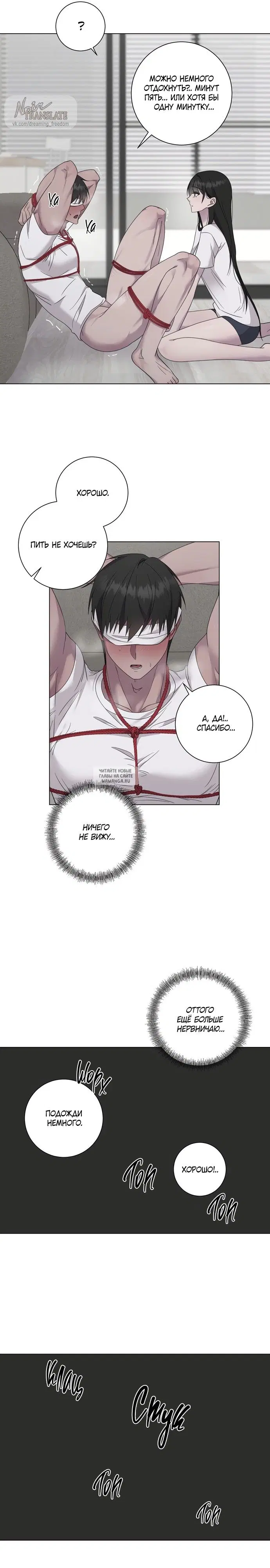 Page 19.000