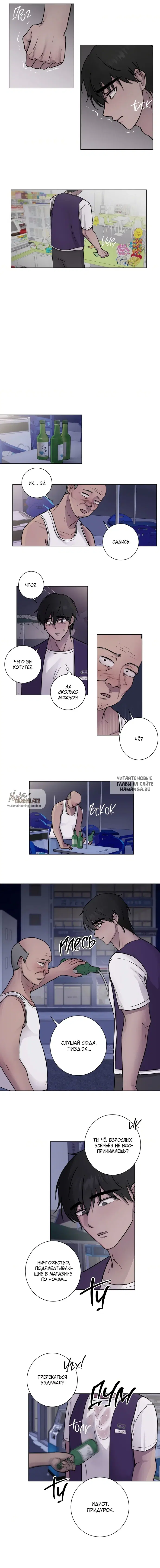 Page 10.000