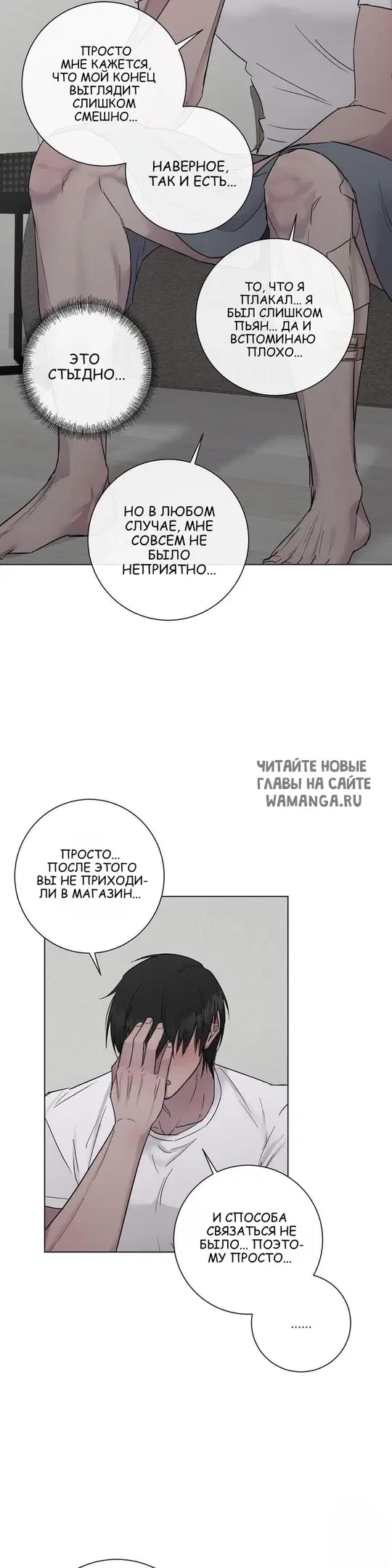 Page 10.000