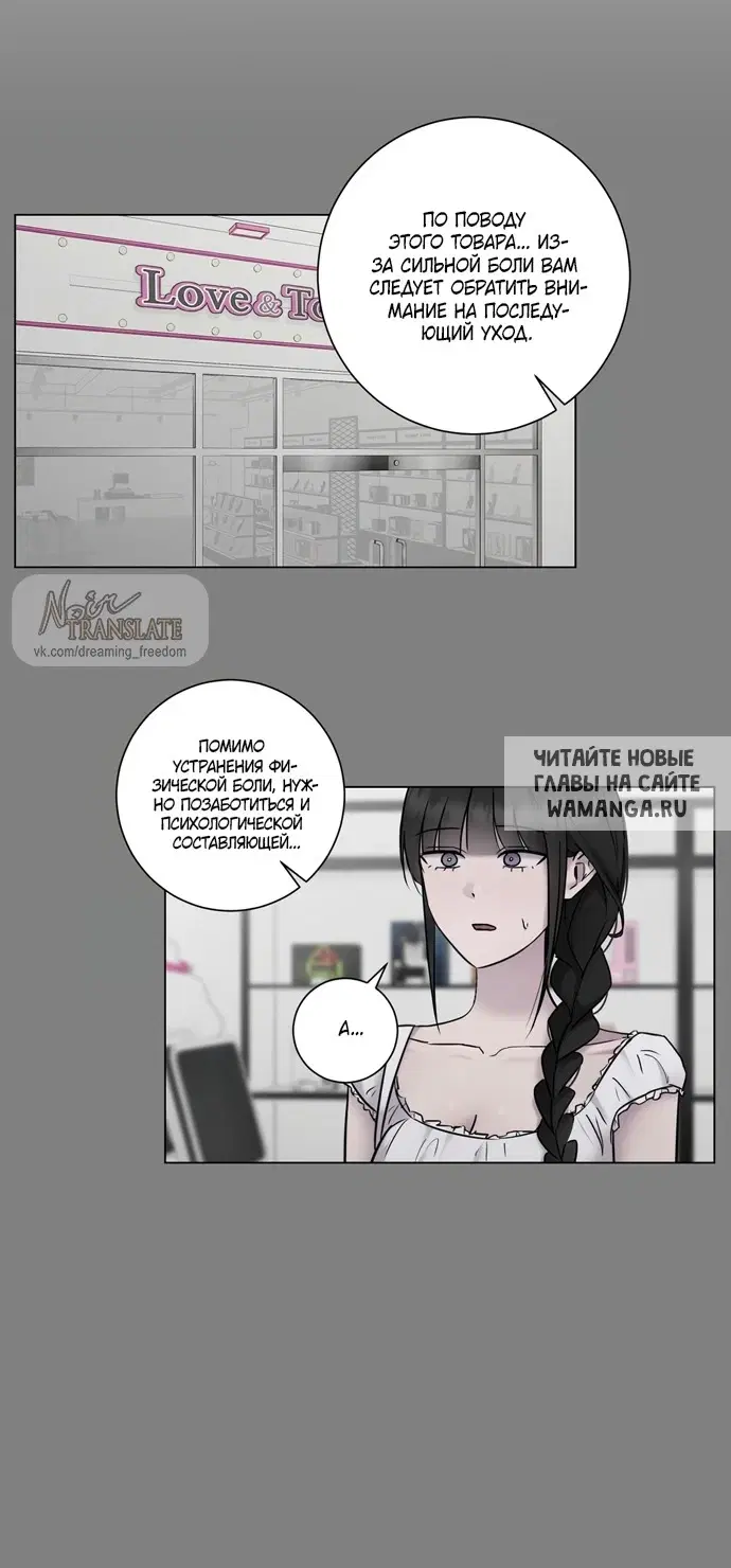 Page 10.000