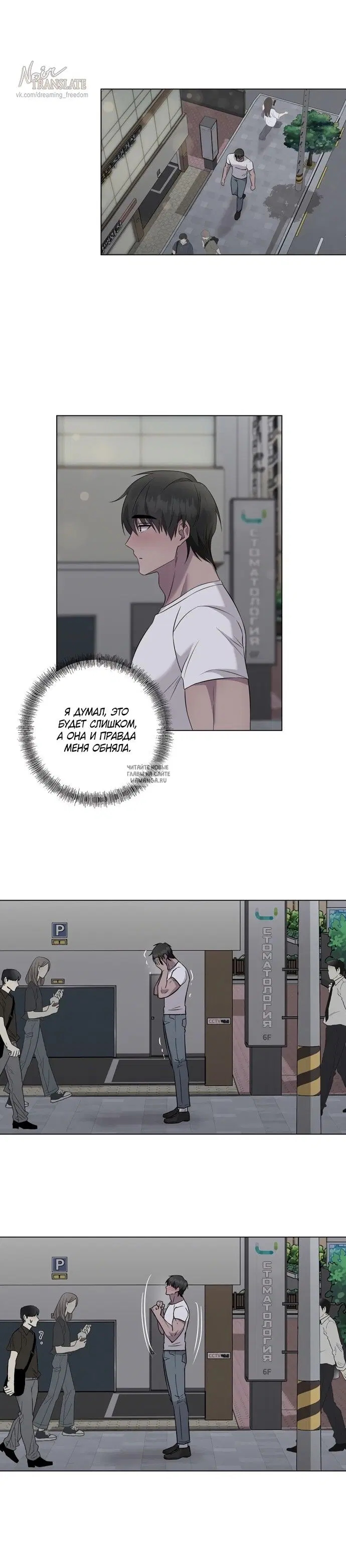 Page 10.000