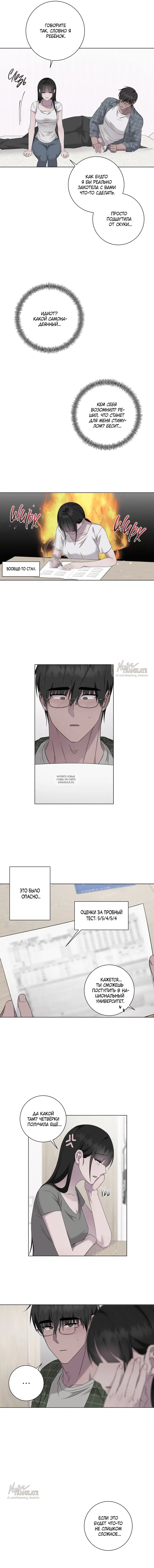 Page 10.000