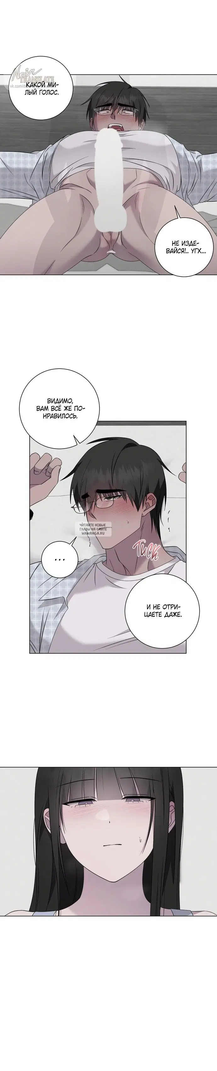 Page 10.000