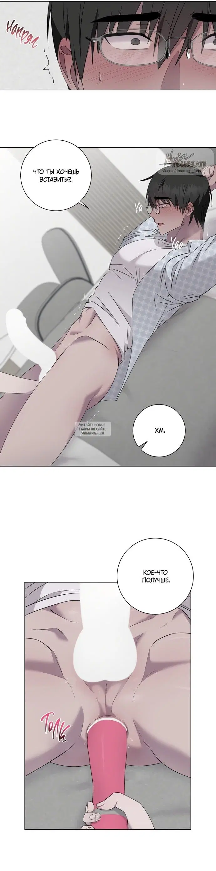 Page 11.000