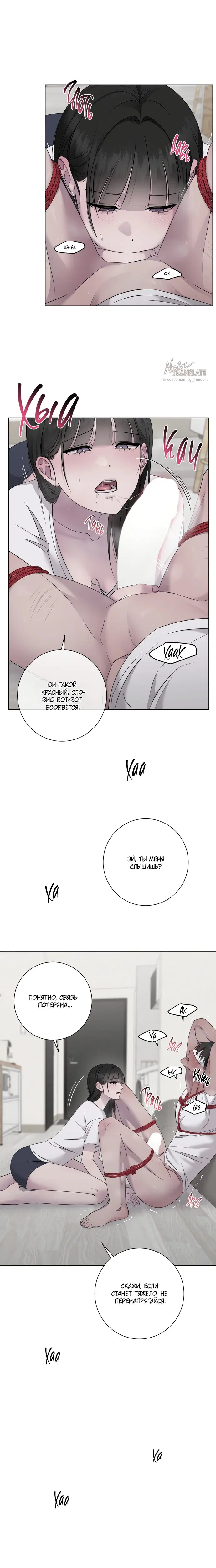 Page 1.001