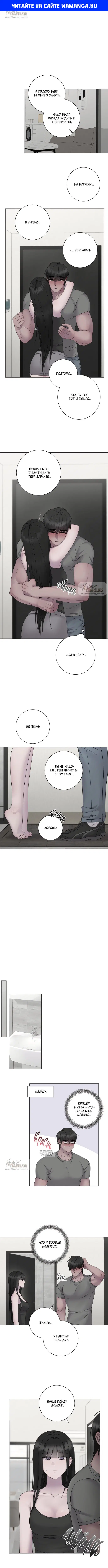 Page 1.000