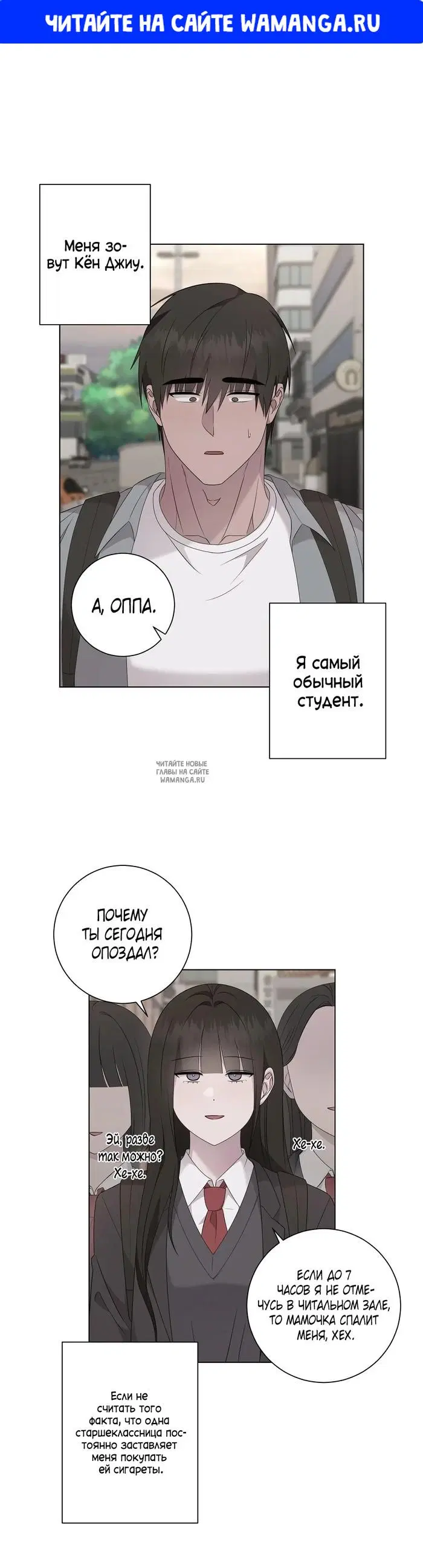 Page 1.000