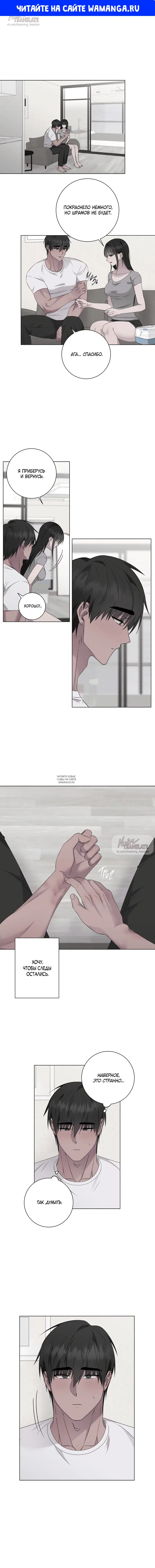 Page 1.000