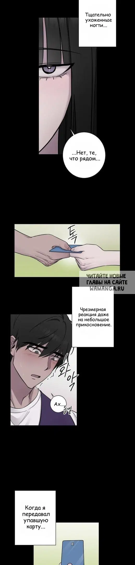 Page 12.000