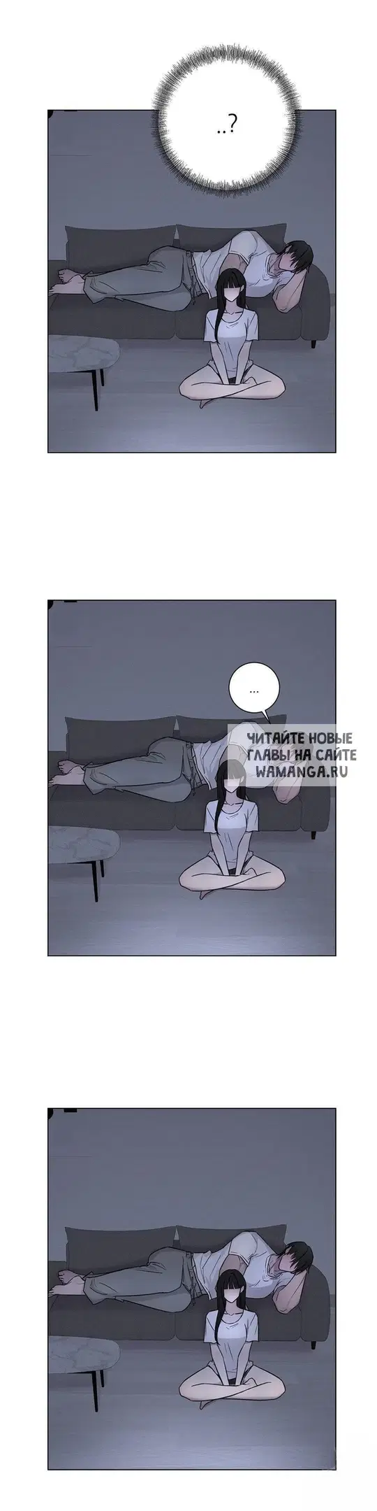 Page 12.000