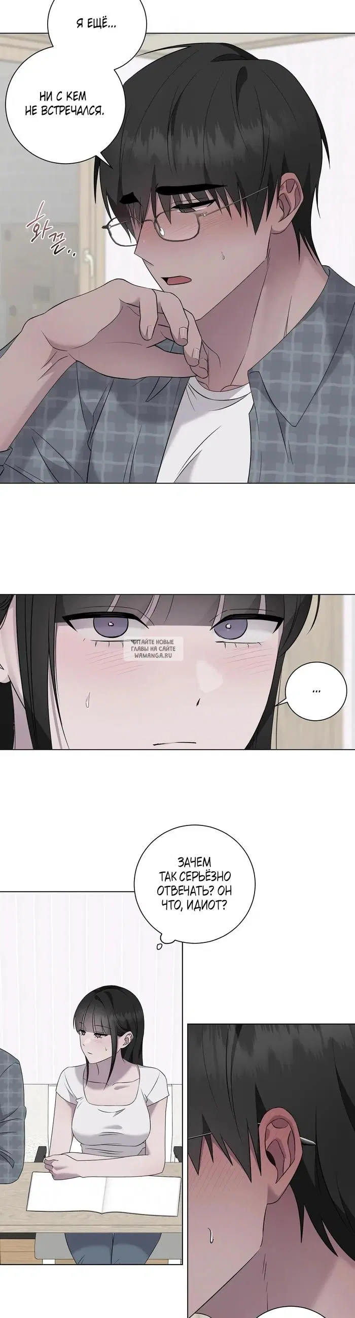 Page 12.000