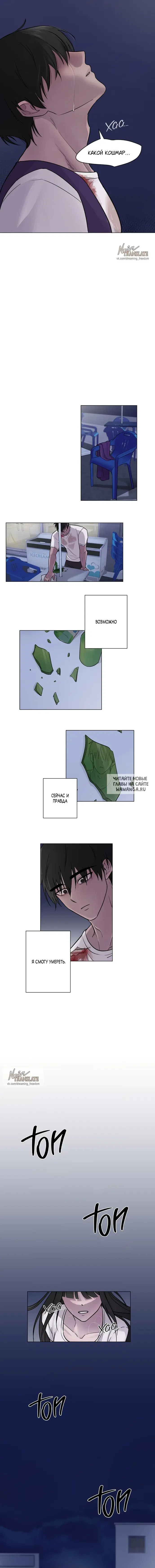 Page 13.000