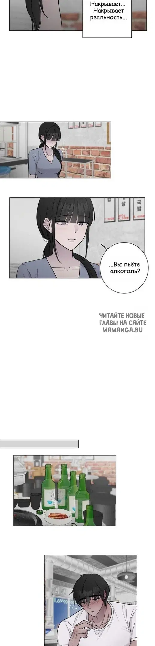 Page 13.000