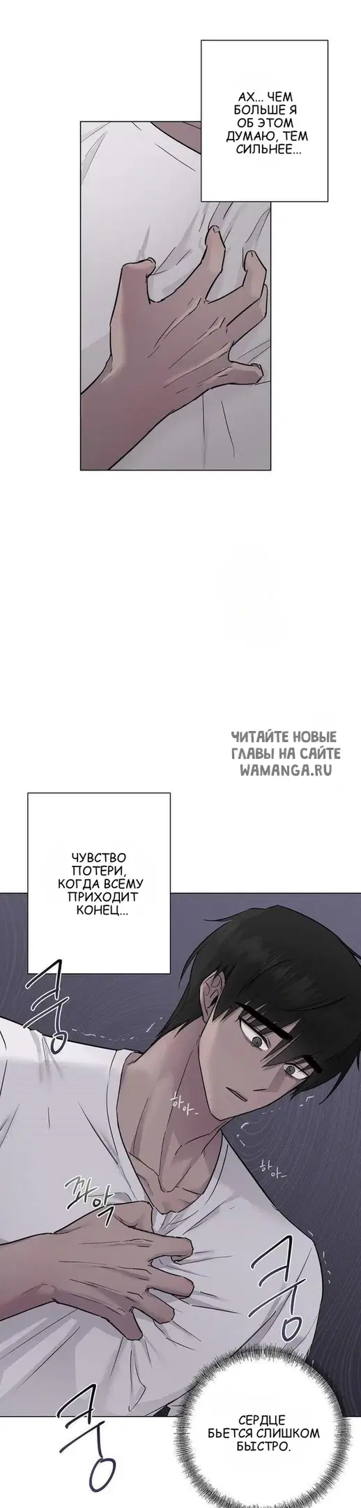 Page 13.000