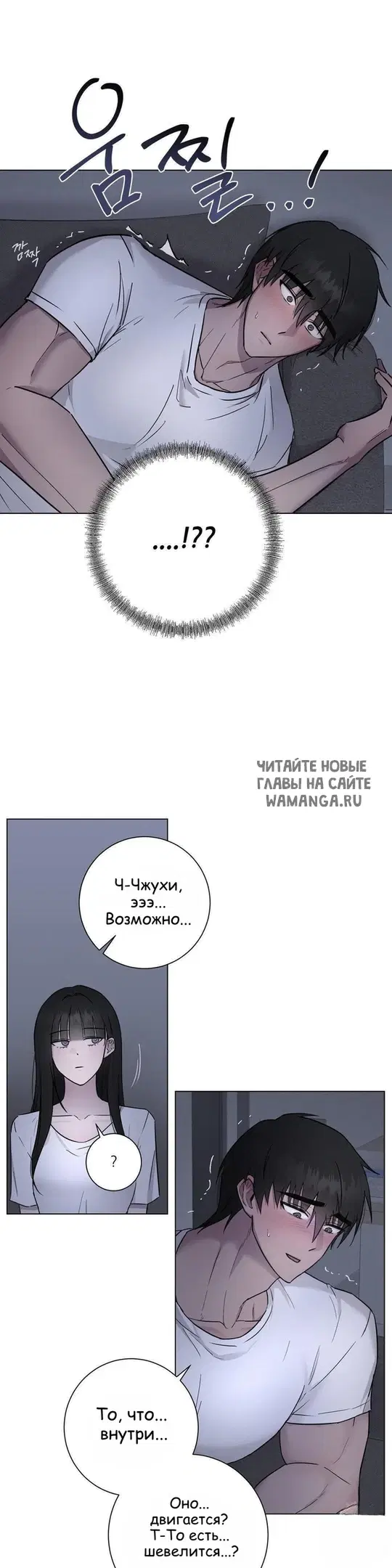 Page 13.000