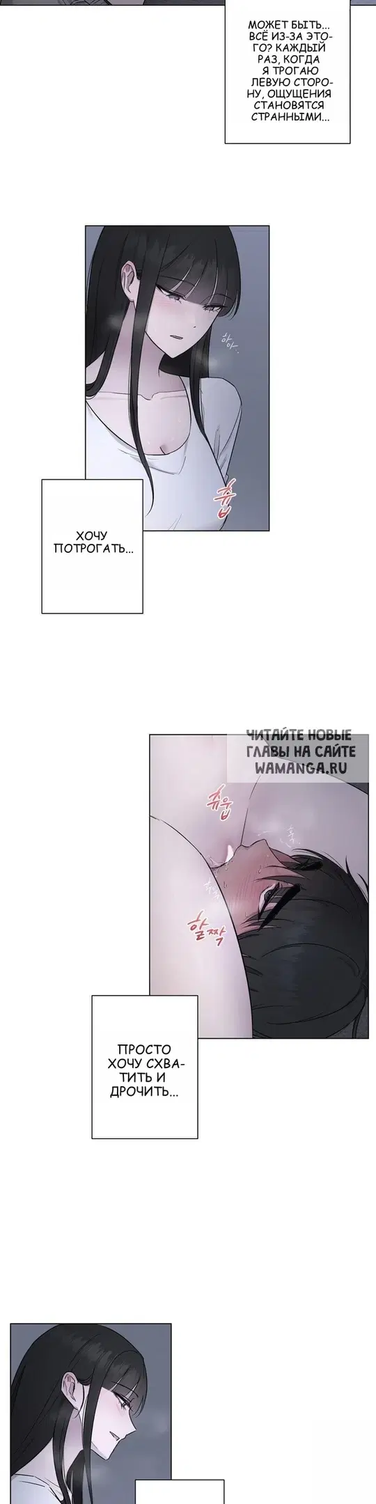 Page 13.000