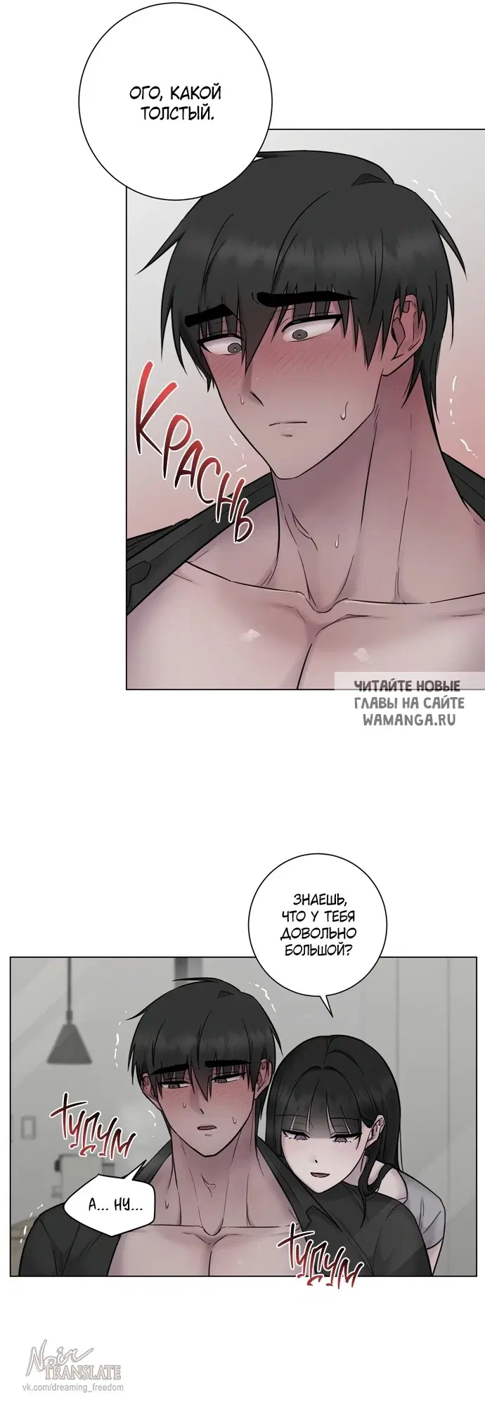 Page 13.000