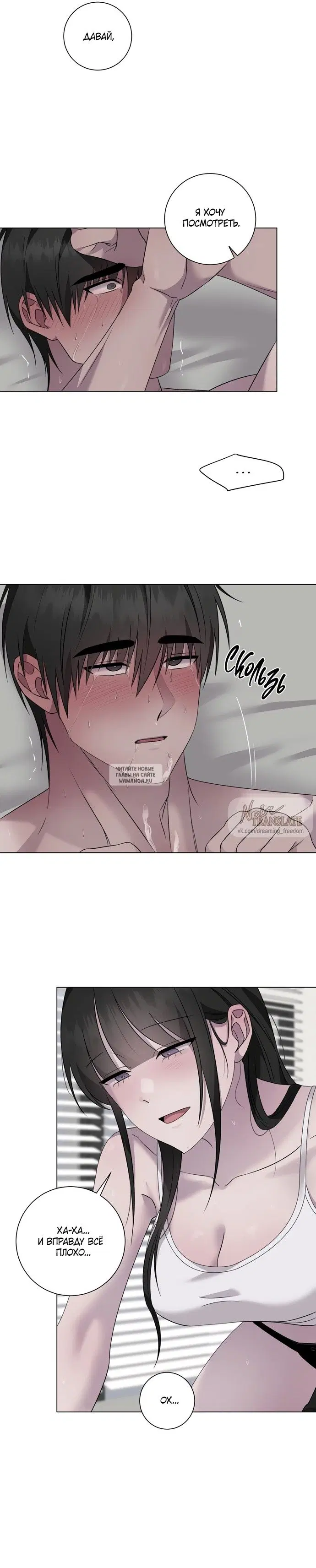 Page 13.000