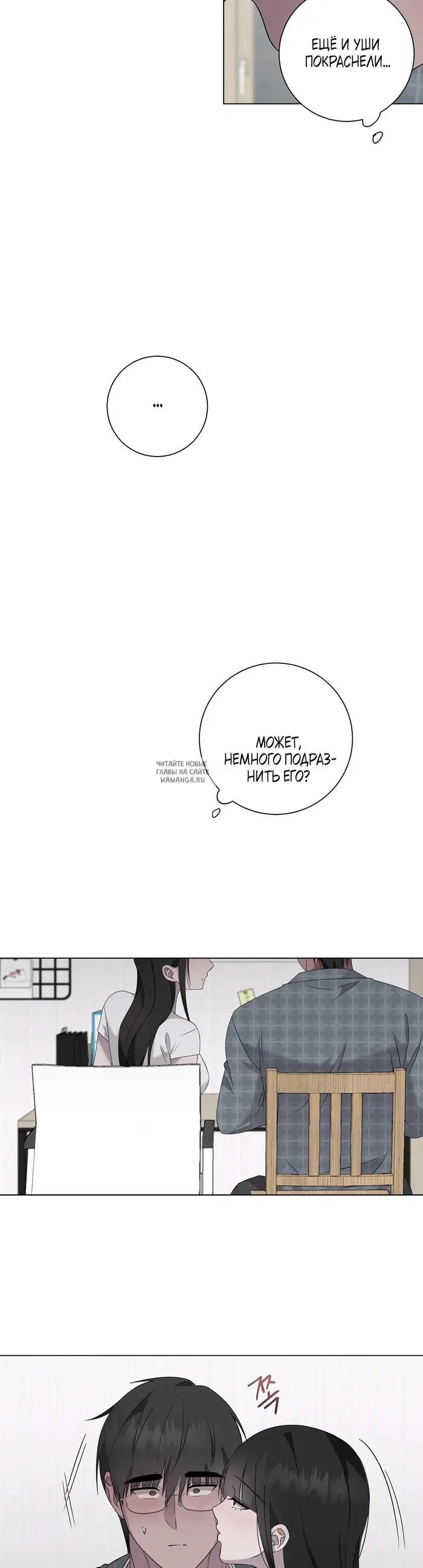 Page 13.000