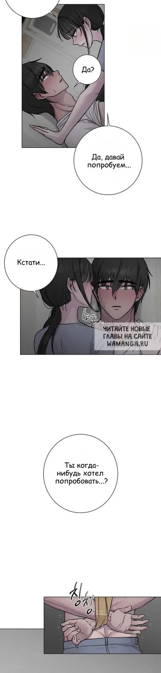 Page 24.000
