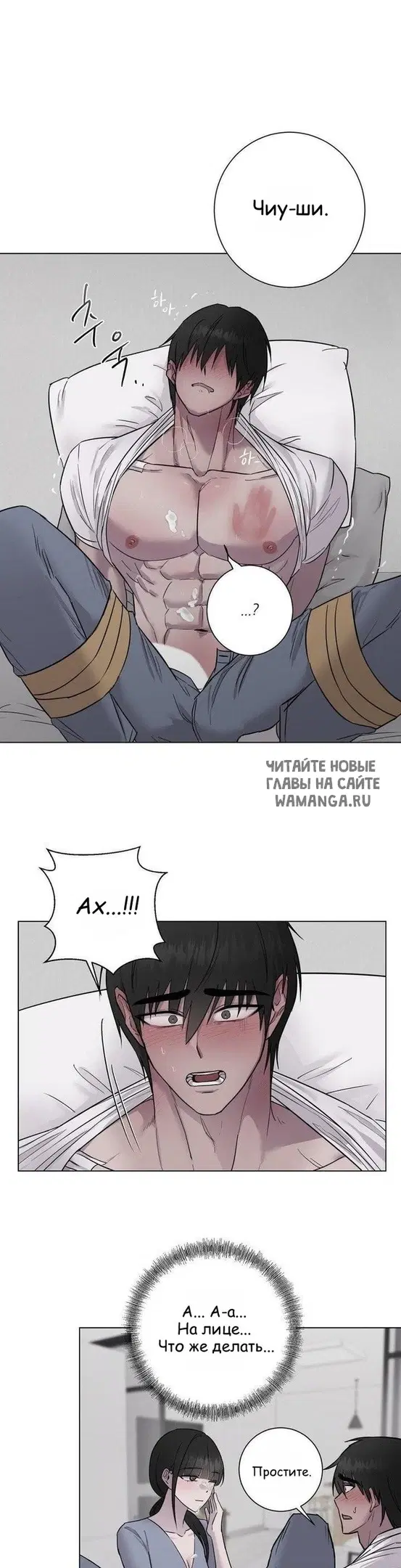 Page 24.000