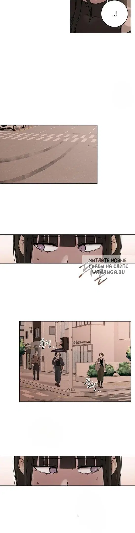 Page 24.000