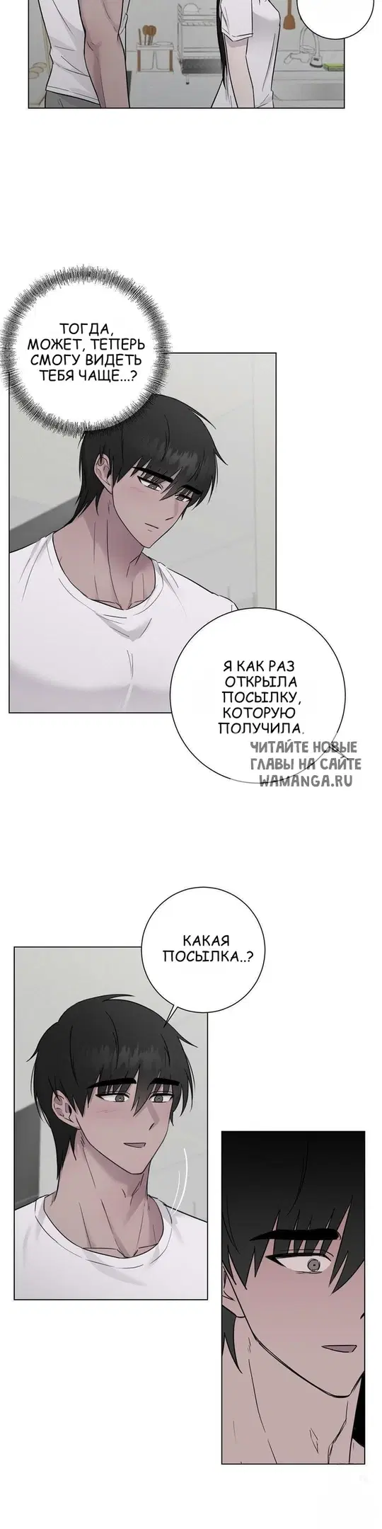 Page 24.000