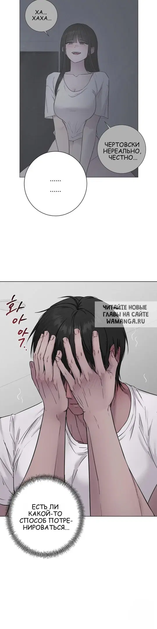 Page 24.000
