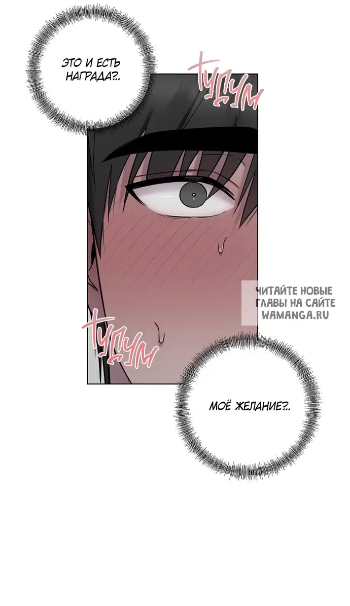 Page 24.000