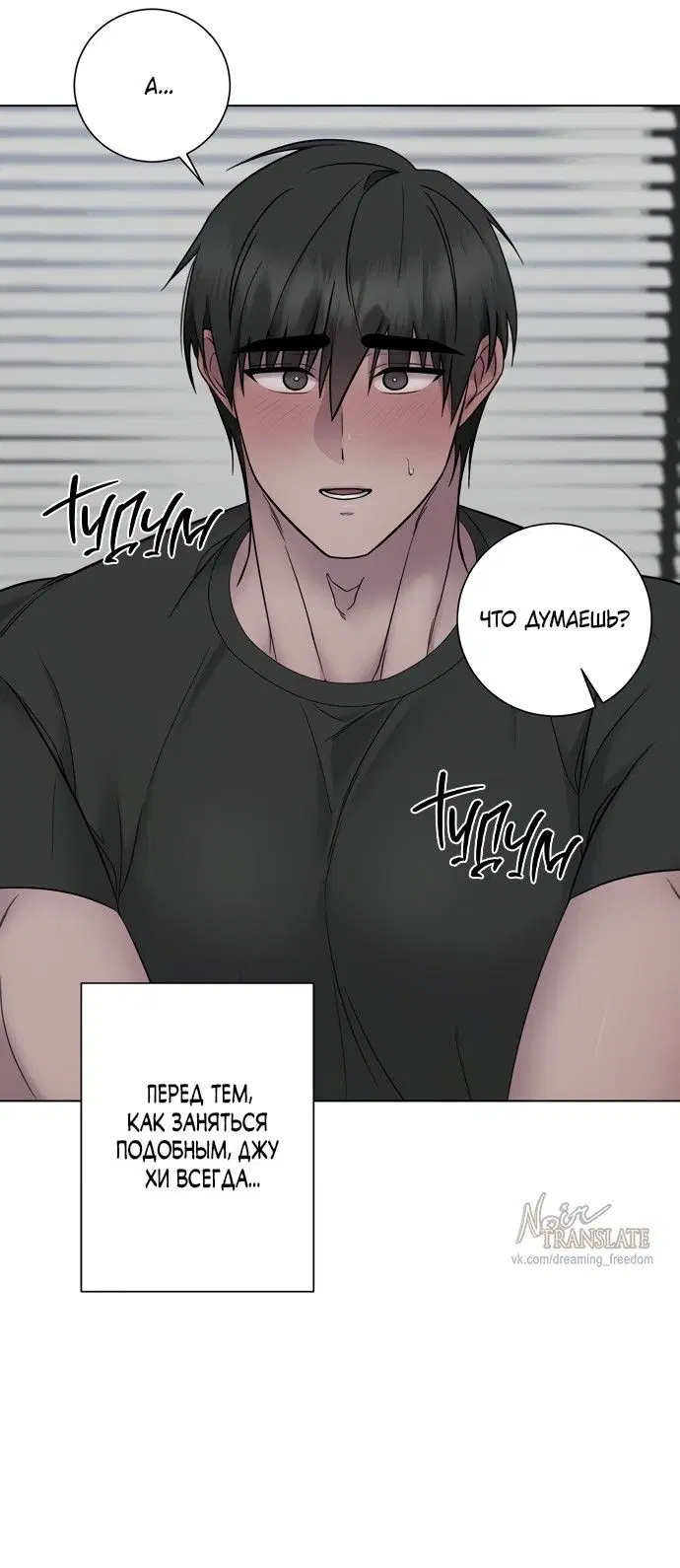 Page 24.000