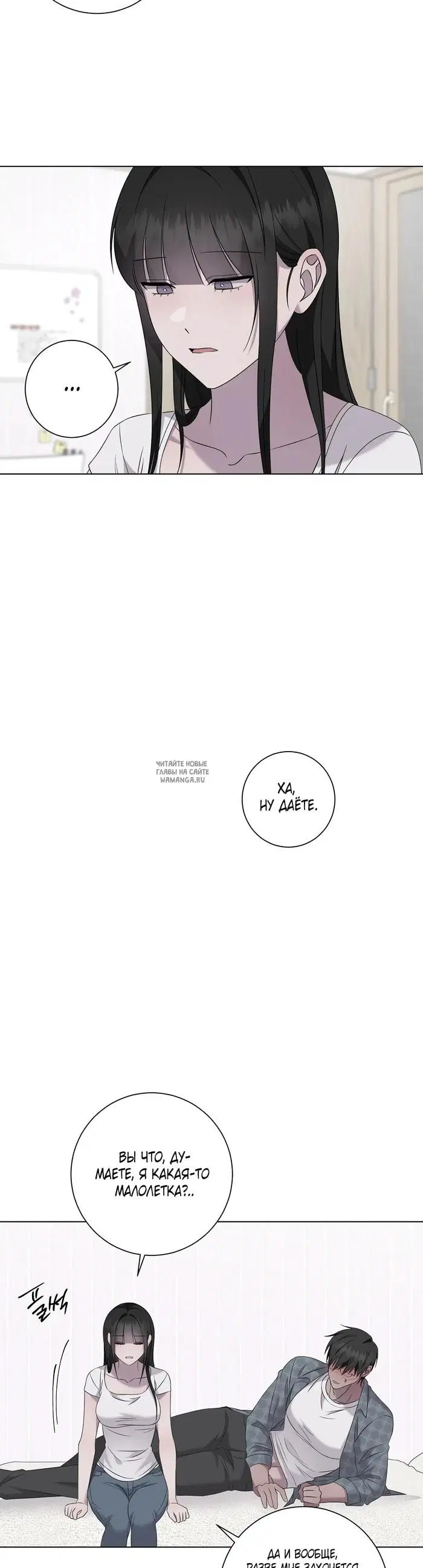 Page 24.000