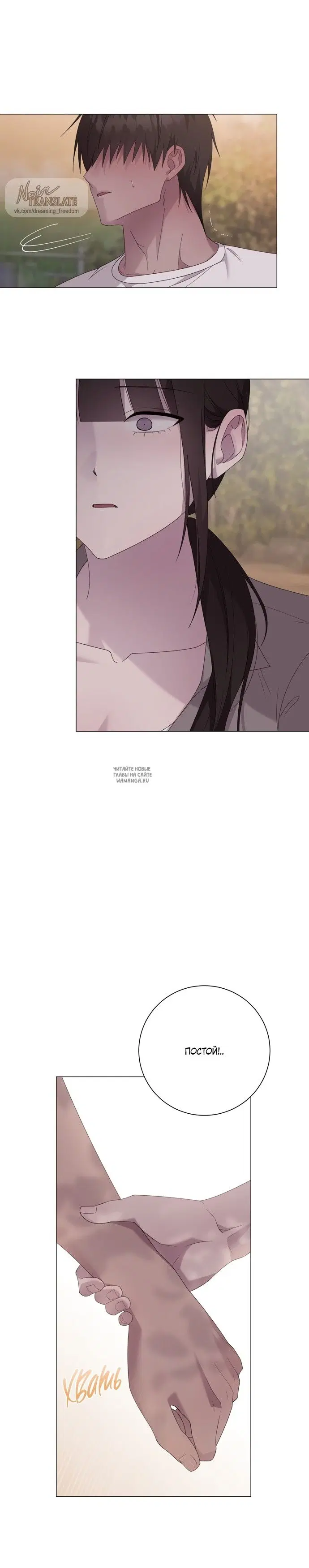 Page 24.000