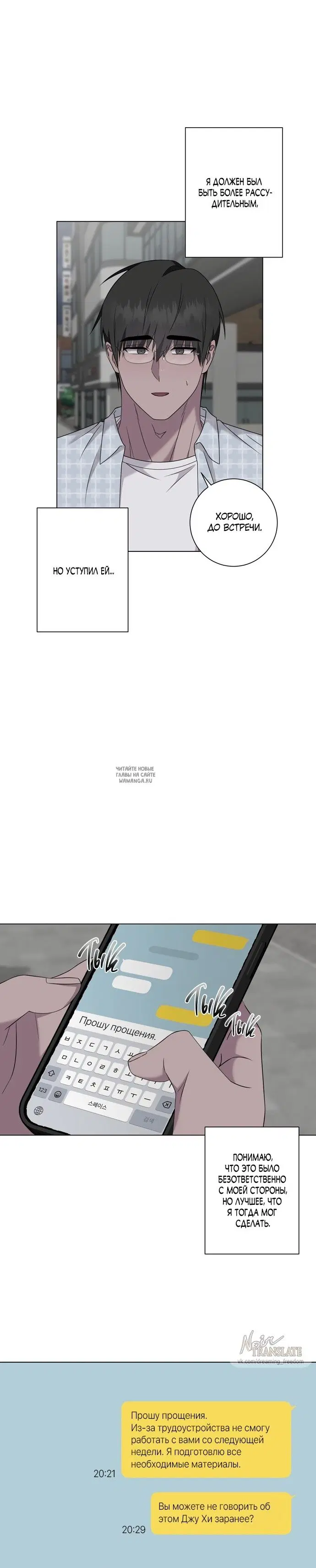 Page 24.000