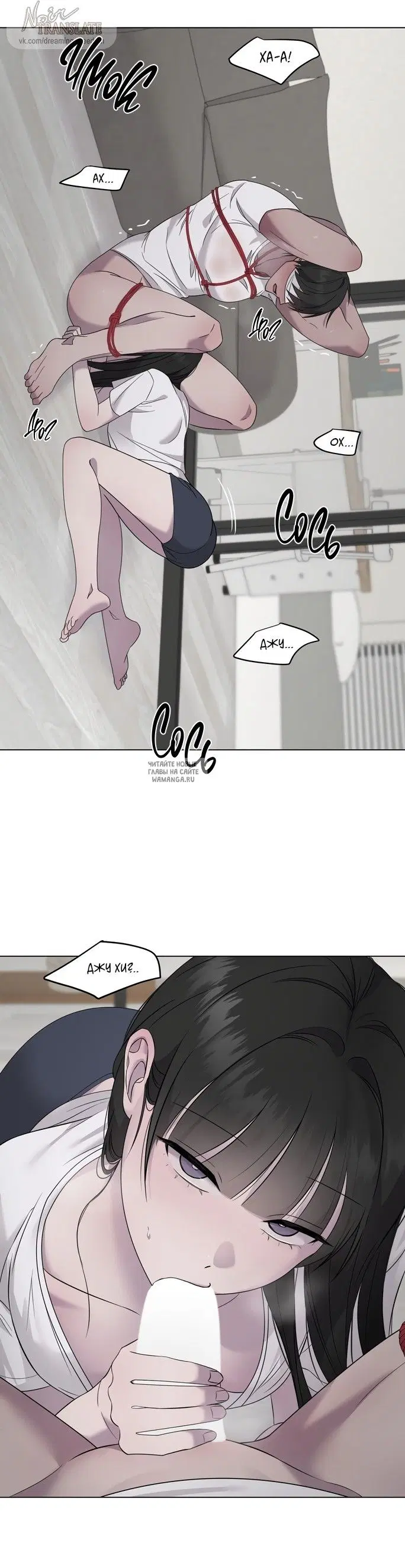 Page 24.000