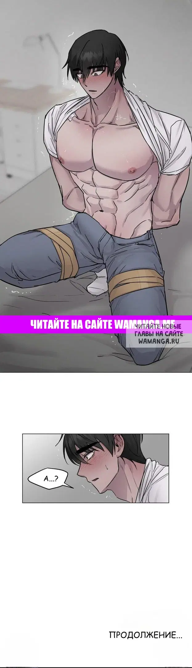 Page 25.000