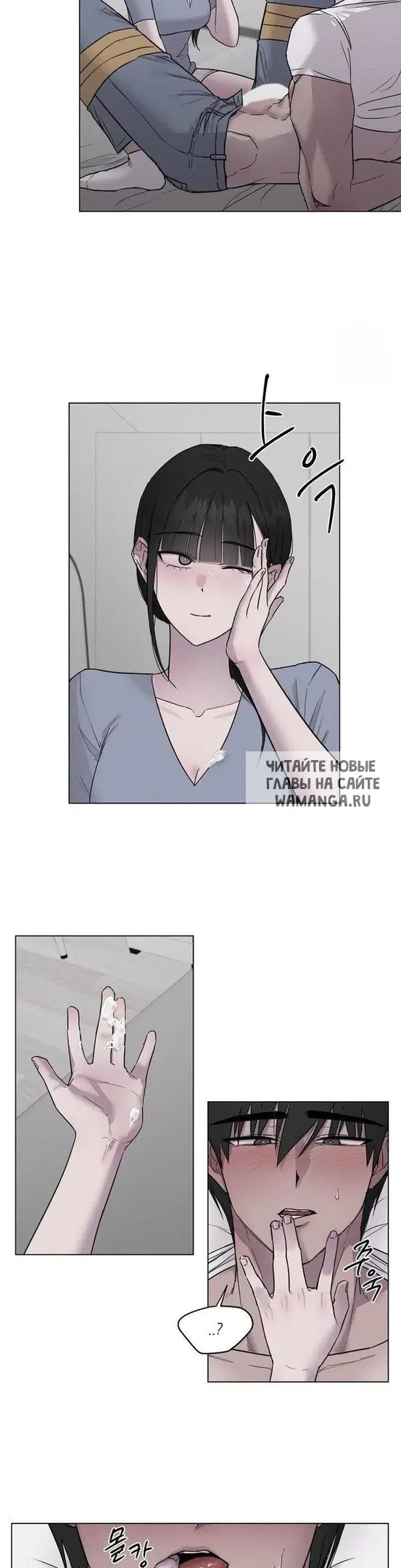 Page 25.000
