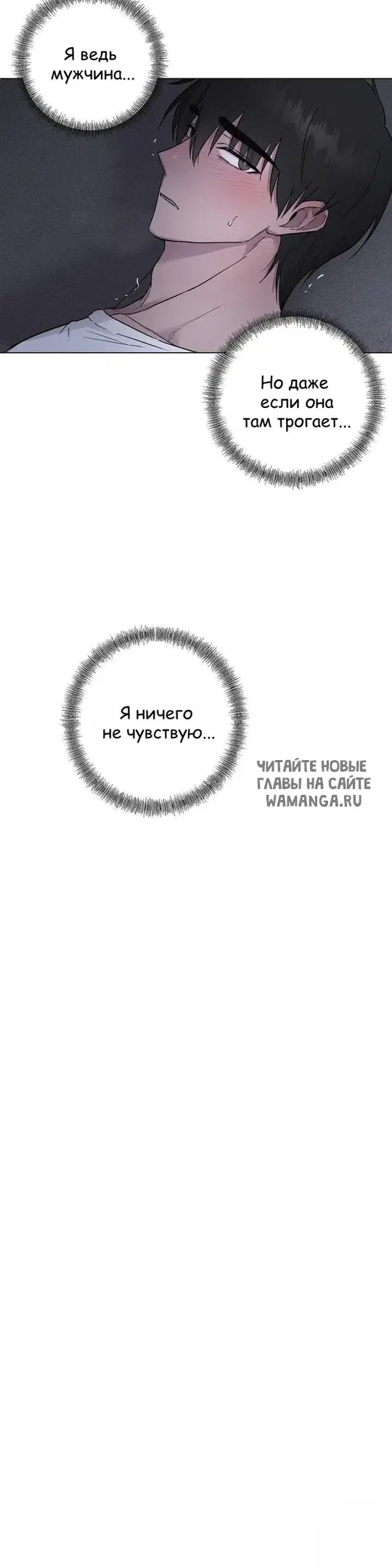 Page 25.000