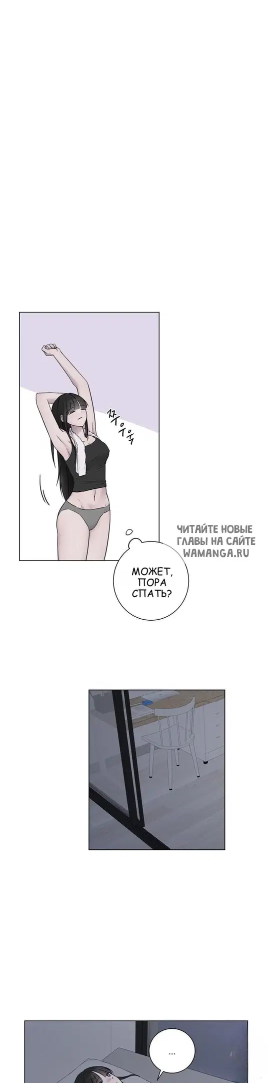 Page 25.000