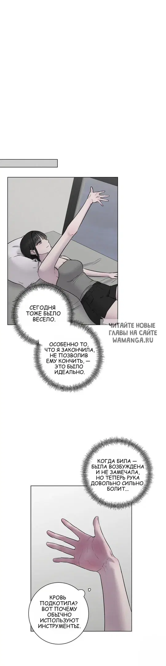 Page 25.000