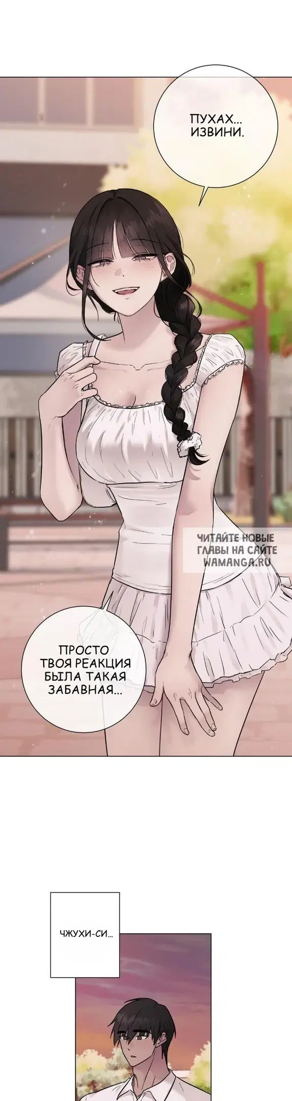 Page 25.000