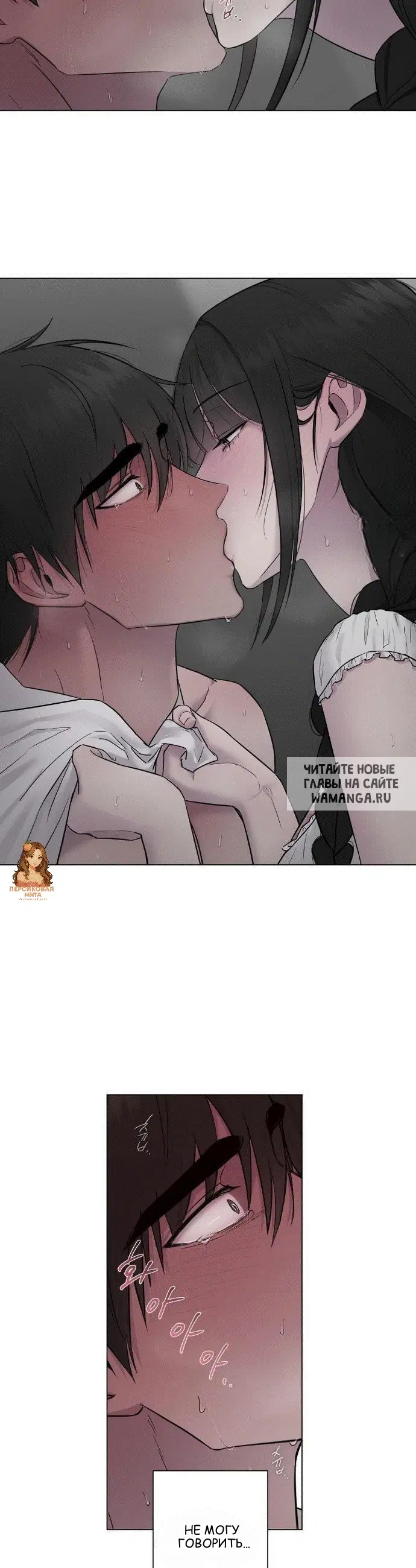 Page 25.000