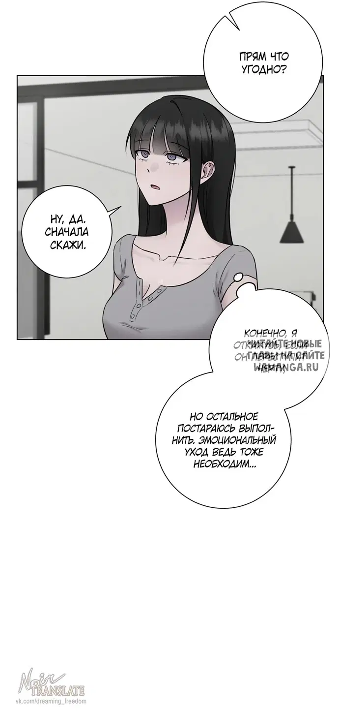 Page 25.000