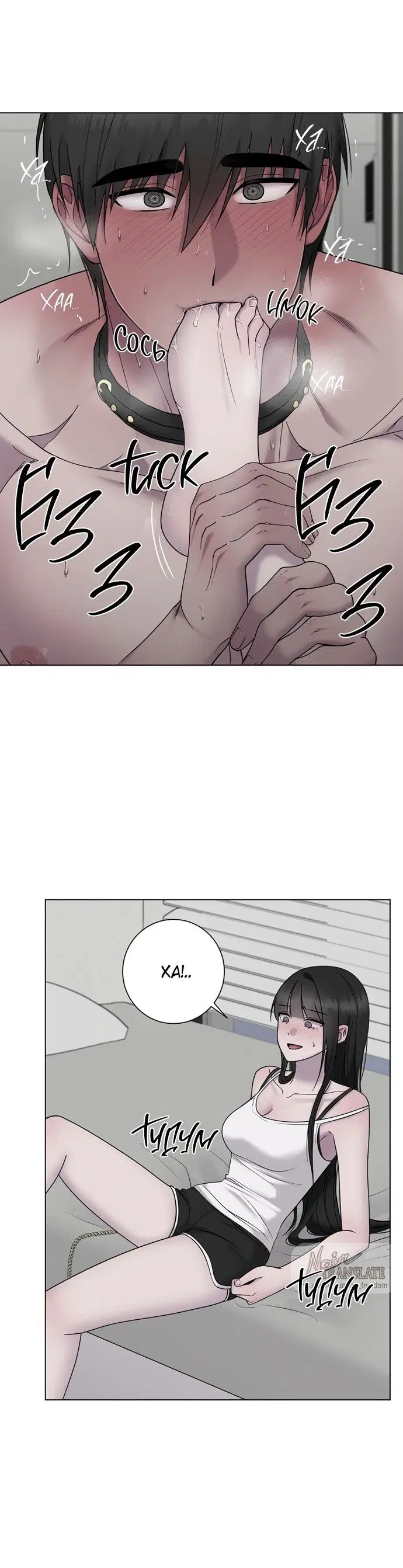 Page 25.000